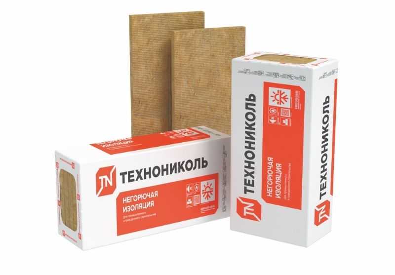 Утеплитель Технониколь Технофас Оптима 170х600х1200